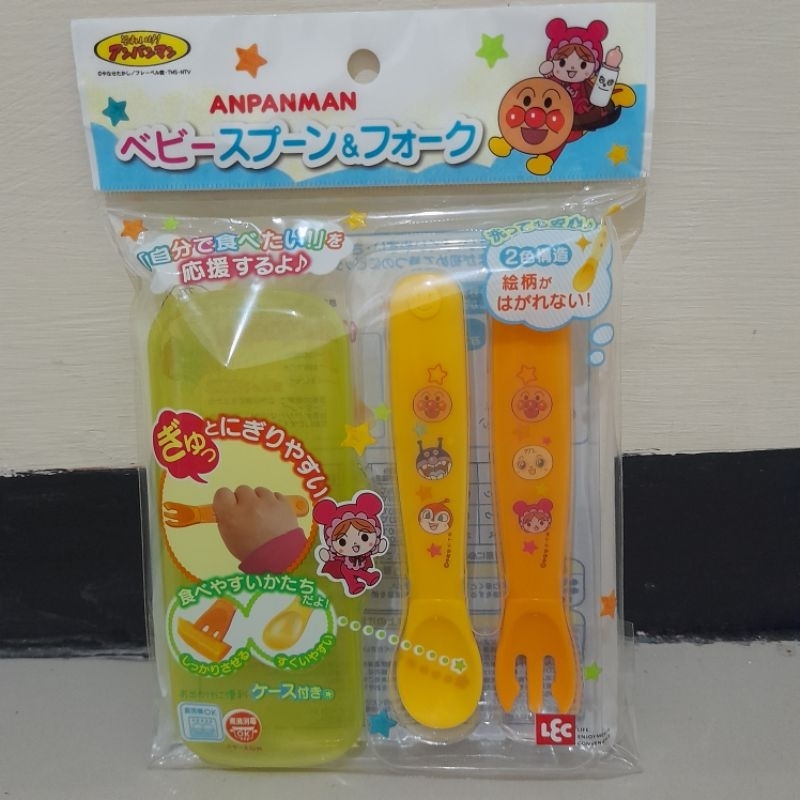(Baru) Anpanman set sendok garpu bayi (0423)