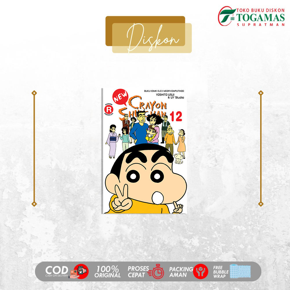

[Pre Order] New Crayon Shinchan 01/02/03/04/05/06/07/08/09/12