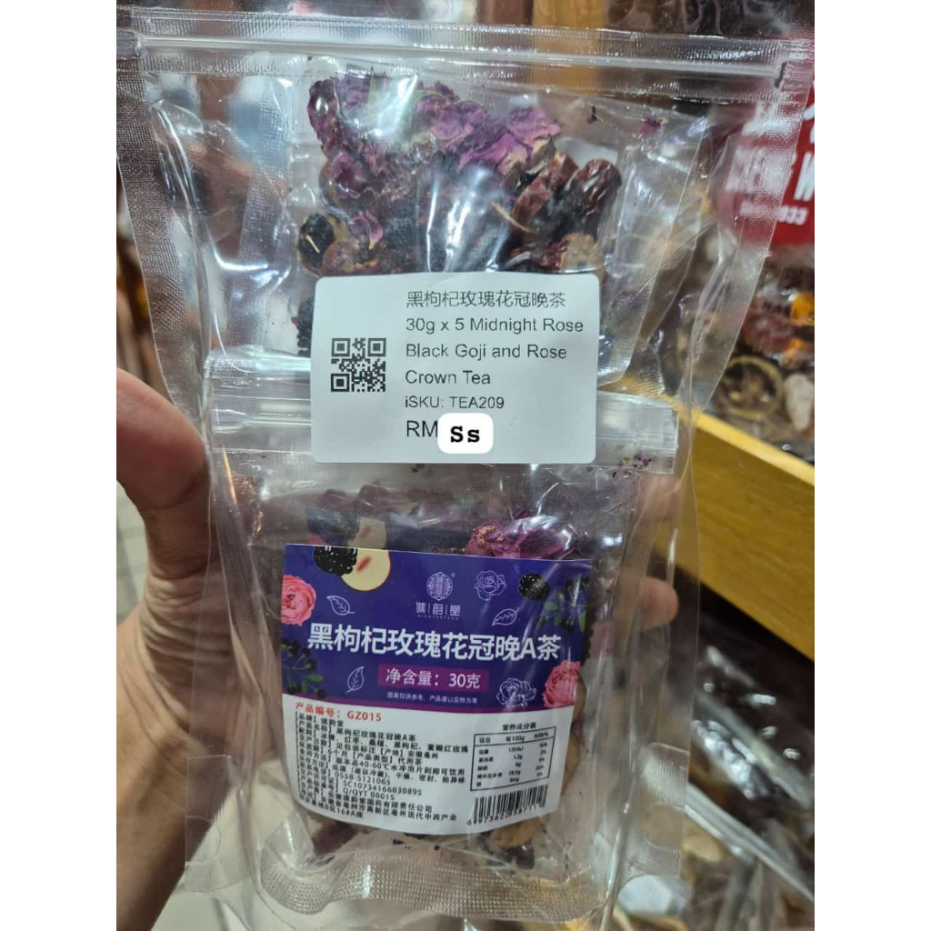 

CHENG WOH midnight rose and black goji tea - jastip penang