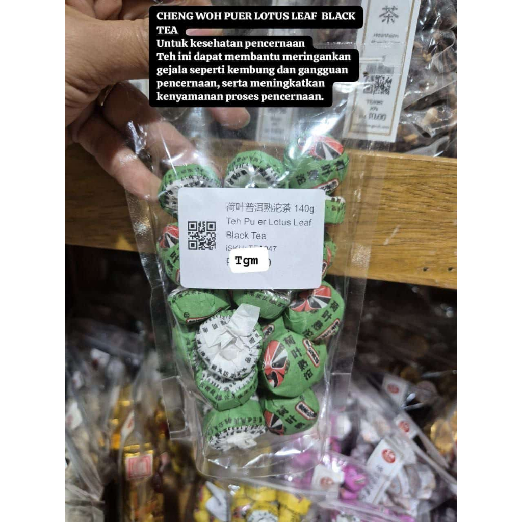 

CHENG WOH PUER LOTUS LEAF BLACK TEA - jastip penang