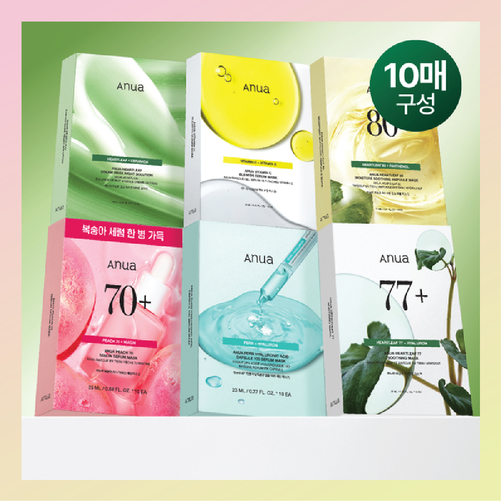 Anua Sheet Mask [ORIGINAL PO KOREA]