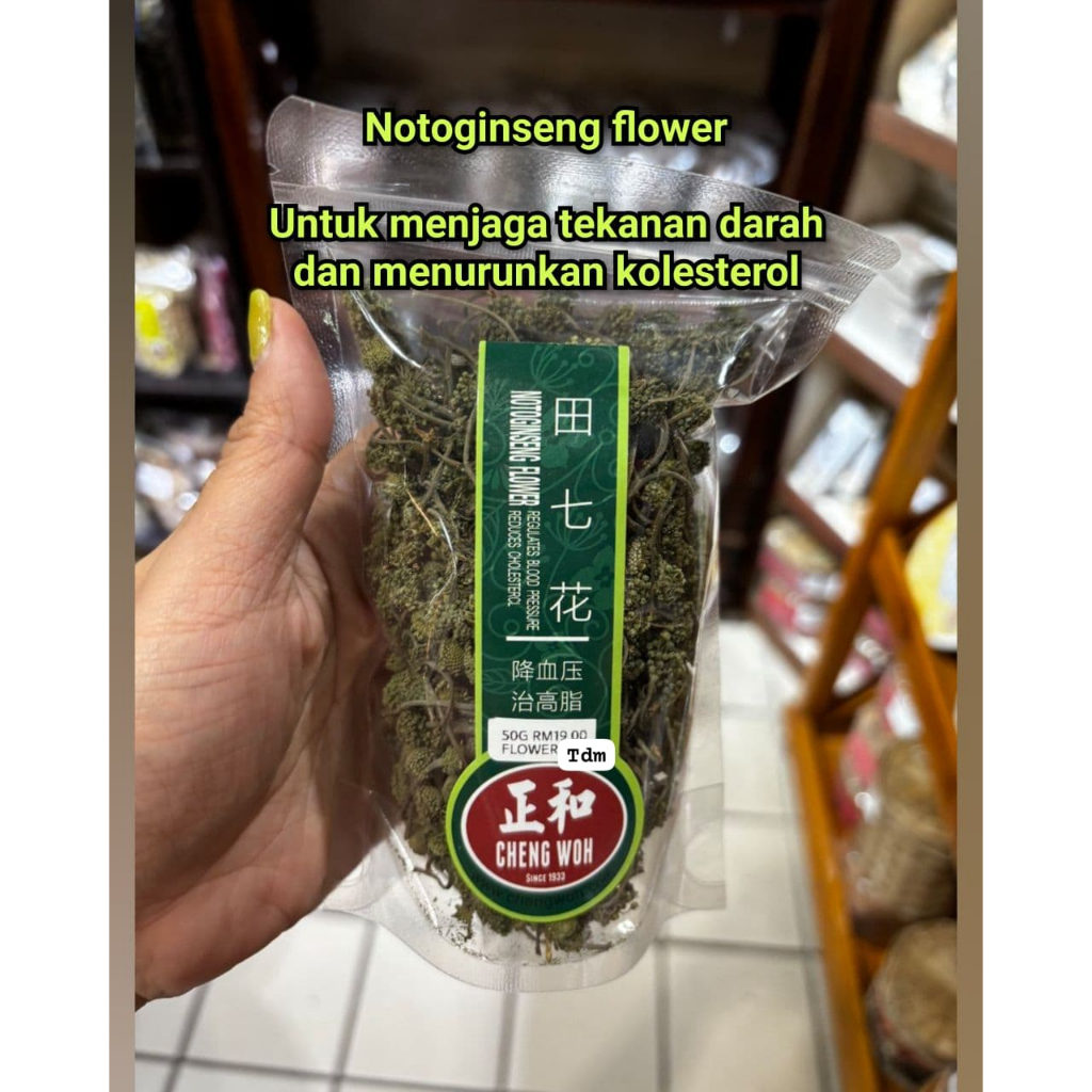 

CHENG WOH Notoginseng flower - jastip penang