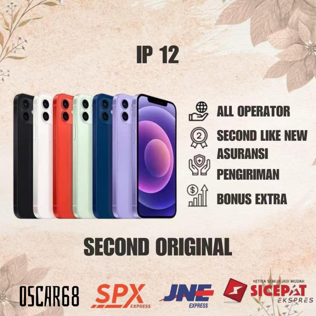 iPhone 12 Second ORIGINAL 12MINI SECOND MULUS