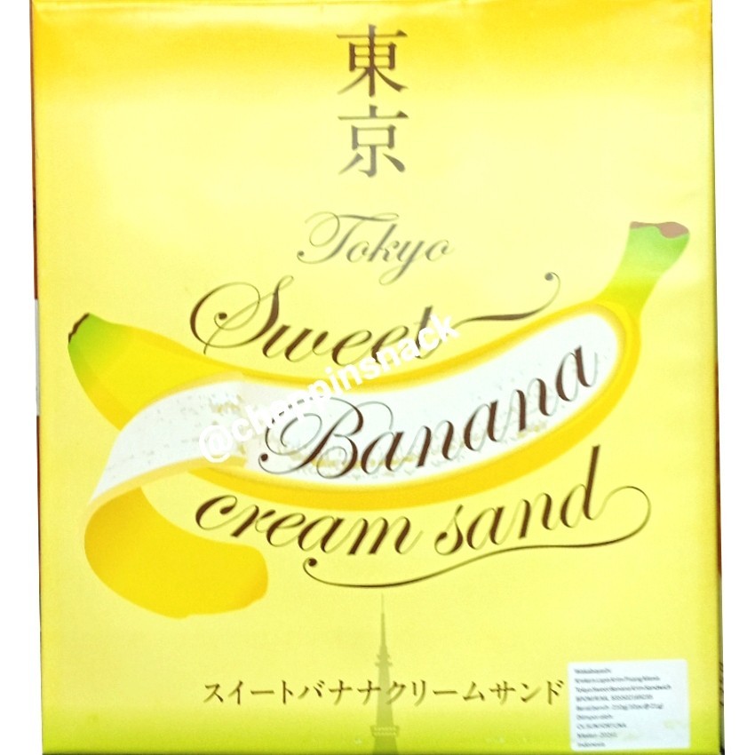 

wakabayashi tokyo sweet banana cream sand