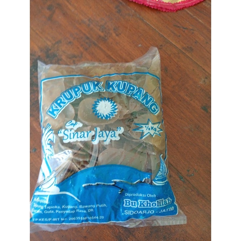 

kerupuk Kupang khas Sidoarjo ibu kholilah 500 gram langsung owner