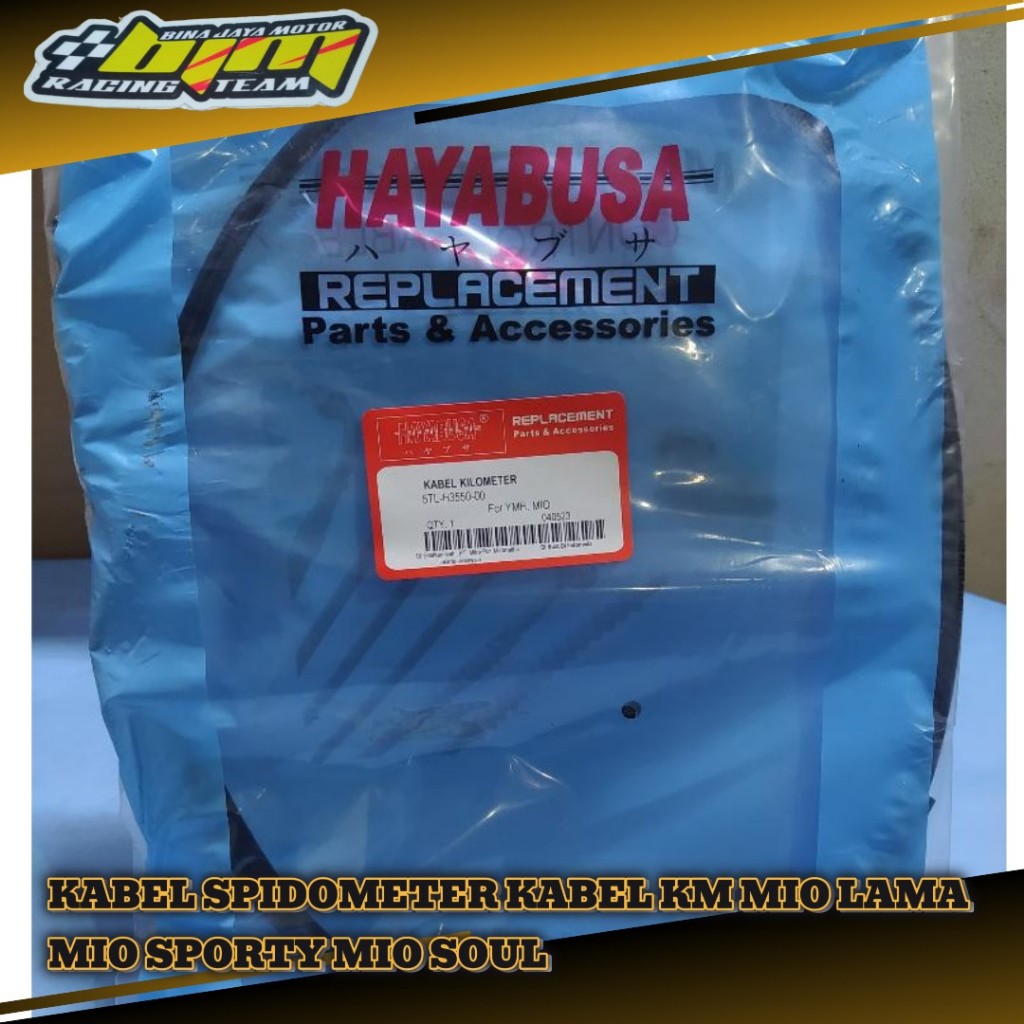 KABEL SPIDOMETER KABEL KM MIO LAMA MIO SPORTY MIO SOUL