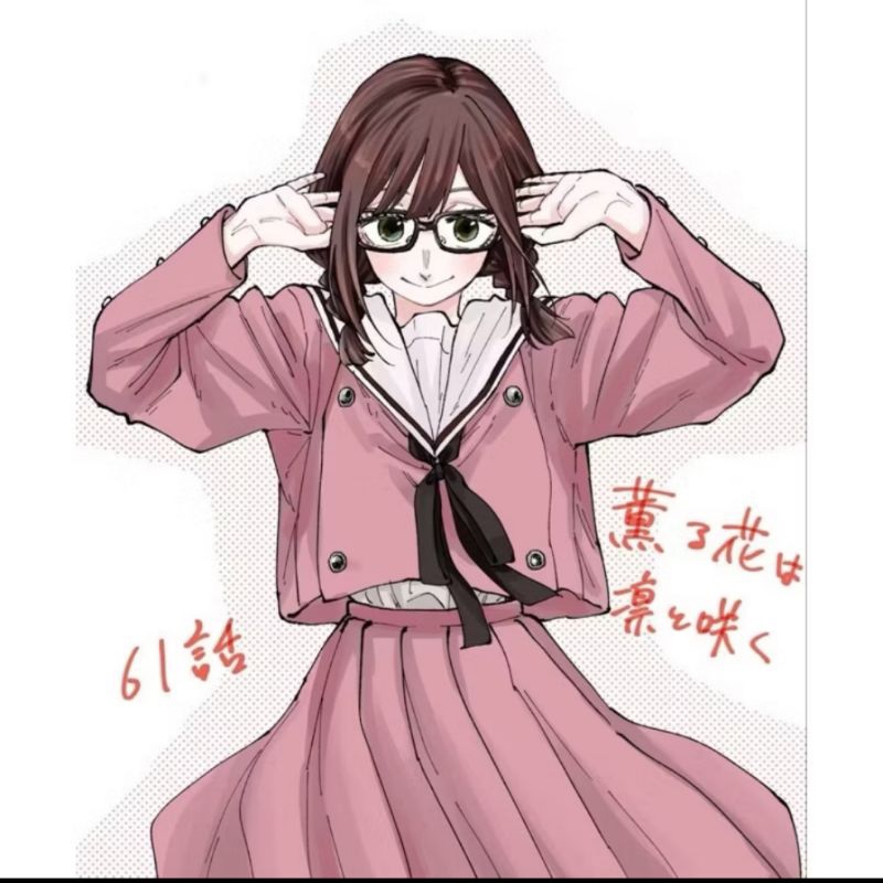 Kaoruko Waguri Costume Cosplay