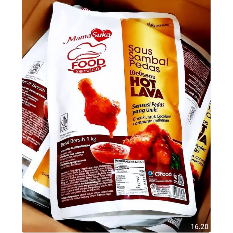 

Mamasuka Hot Lava 1 kg
