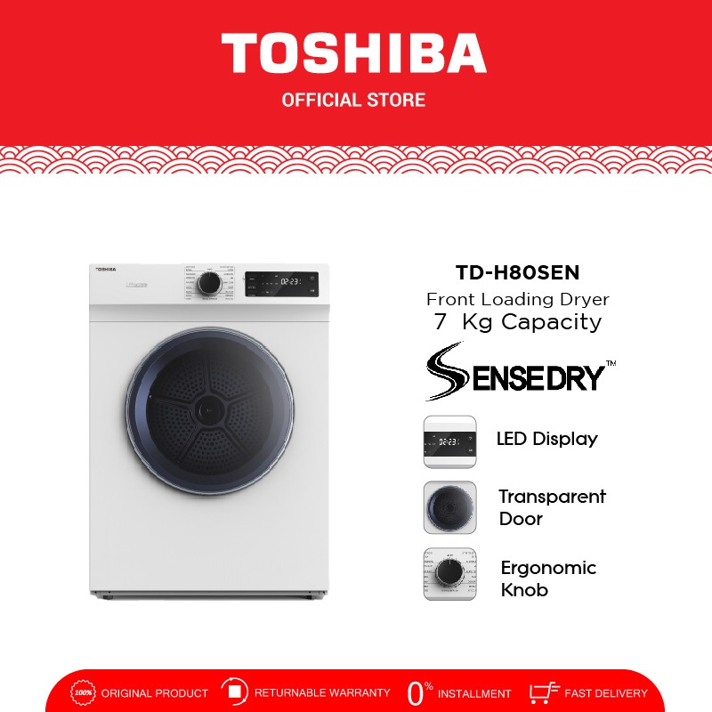 TOSHIBA Dryer Mesin Pengering Pakaian Kapasitas 7kg Model TD-H80SEN