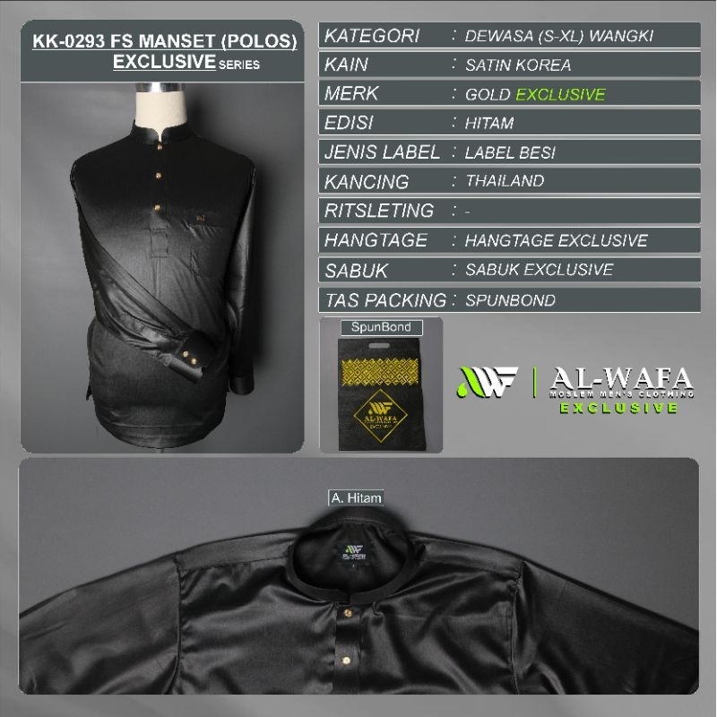 Baju Koko Busana Muslim Pria Al-Wafa/AWF Gold Warna Hitam Polos Lengan Panjang Manset