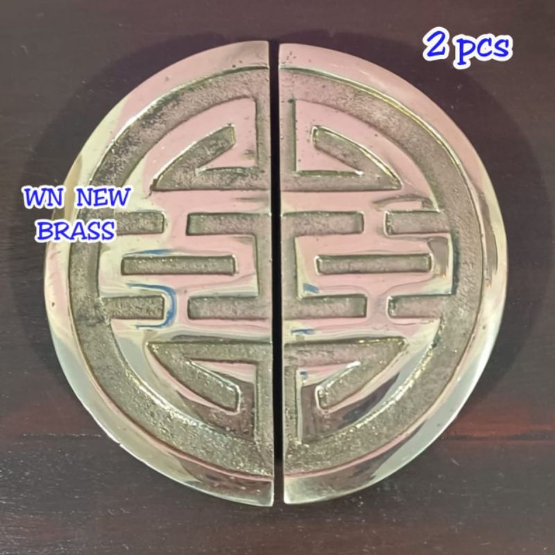 Handle Pintu / Tarikan Pintu Rumah Pagar Kuningan Antik Motif Chinese 12 cm 2 pcs