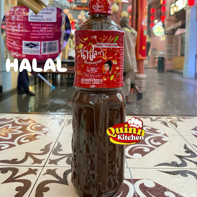 

1000 ML Plara Mae E Pim (Pimry Pie) Fermented Fish Sauce Import Thailand 100% Halal