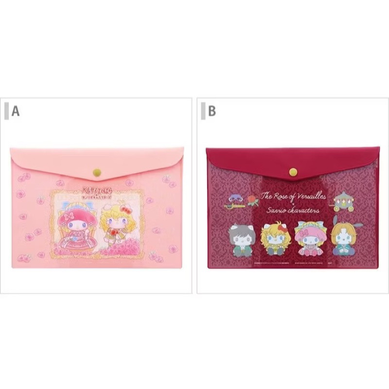

Flat Case B5 Sanrio x The Rose of Versailles Loose Leaf Holder Map Dokumen Pouch Limited Edition