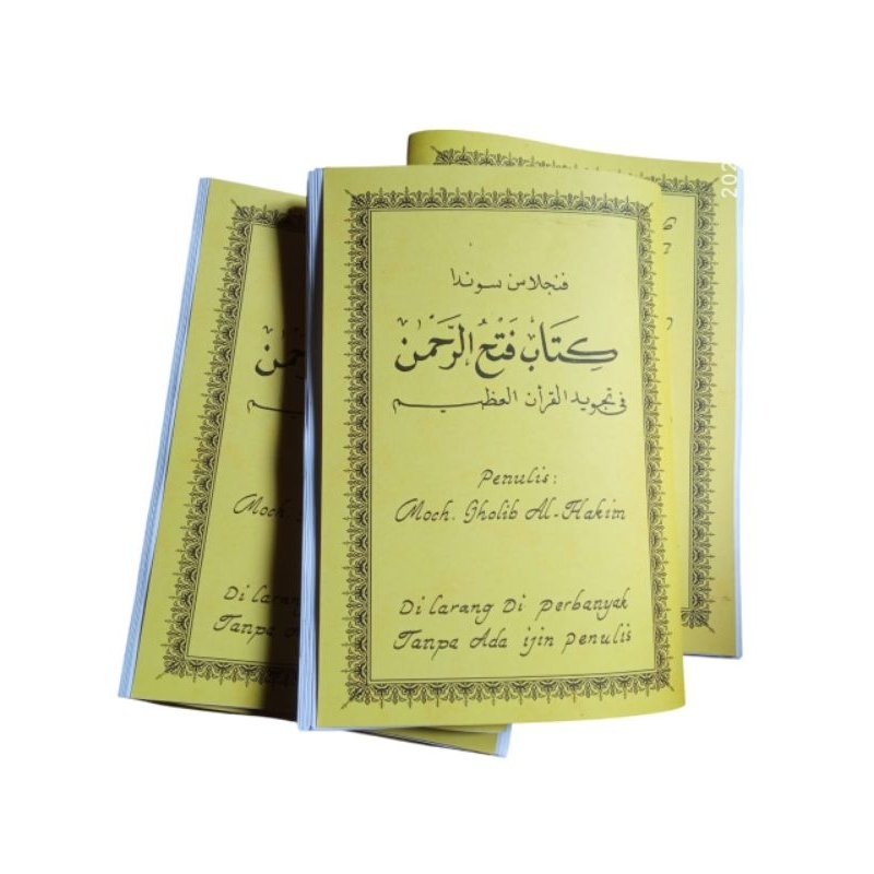 Buku tajwid b. Sunda lengkap