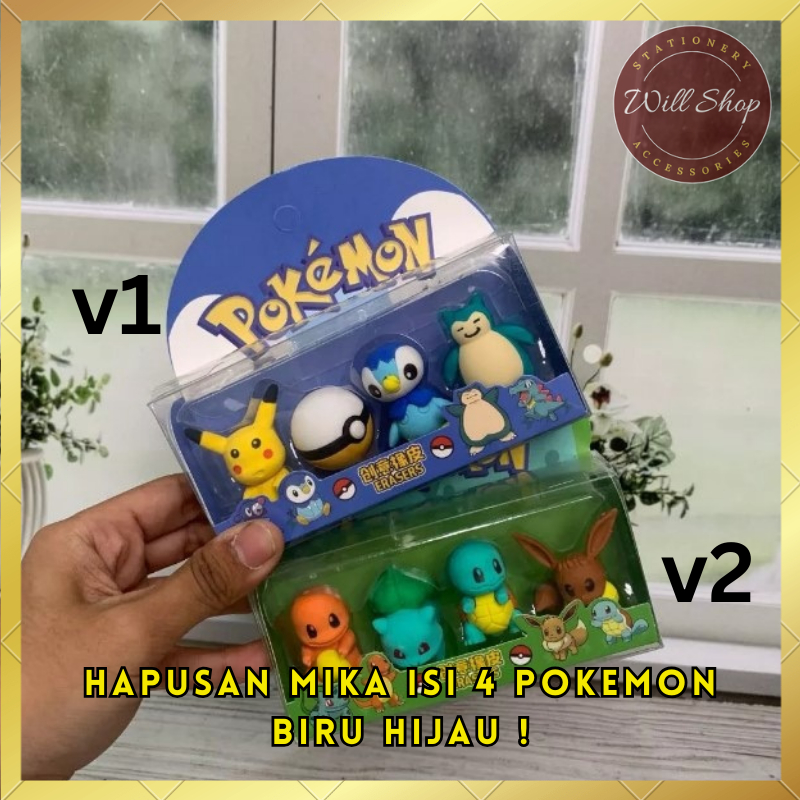 

KARET PENGHAPUS SETIP MINIATUR ACTION FIGURE POKEMON BOX MEWAH 1 SET ISI 4 PCS HAPUSAN KARAKTER KARTUN POKEMON POCKET MONSTER ALAT TULIS MURAH LUCU