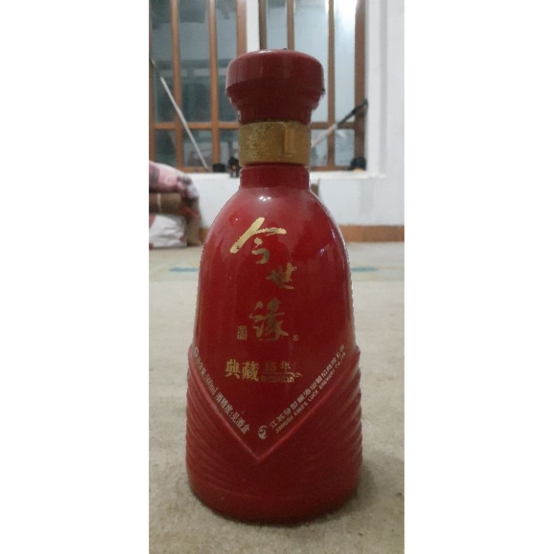 botol antik/botol koleksi/botol koleksi kamar/botol koleksi kafe