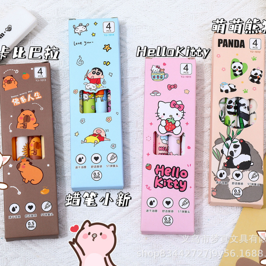 

PULPEN ISI 4 HELLO KITTY / PULPEN ISI 4 CAPYBARA / PULPEN ISI 4 SHINCHAN / PULPEN ISI 4 PANDA