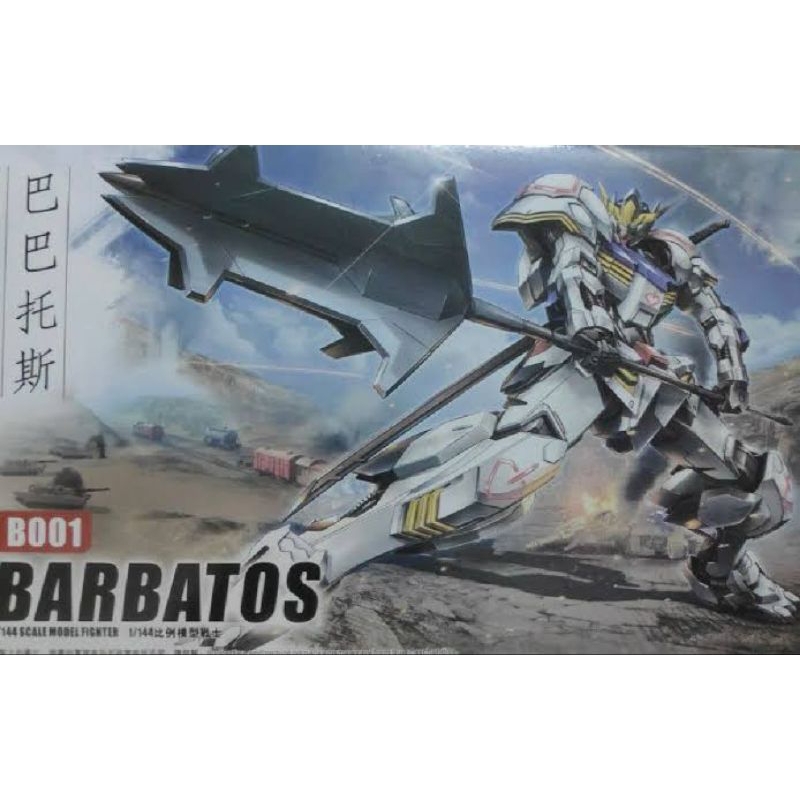 Gundam Barbatos HG 1/144 Bootleg B001