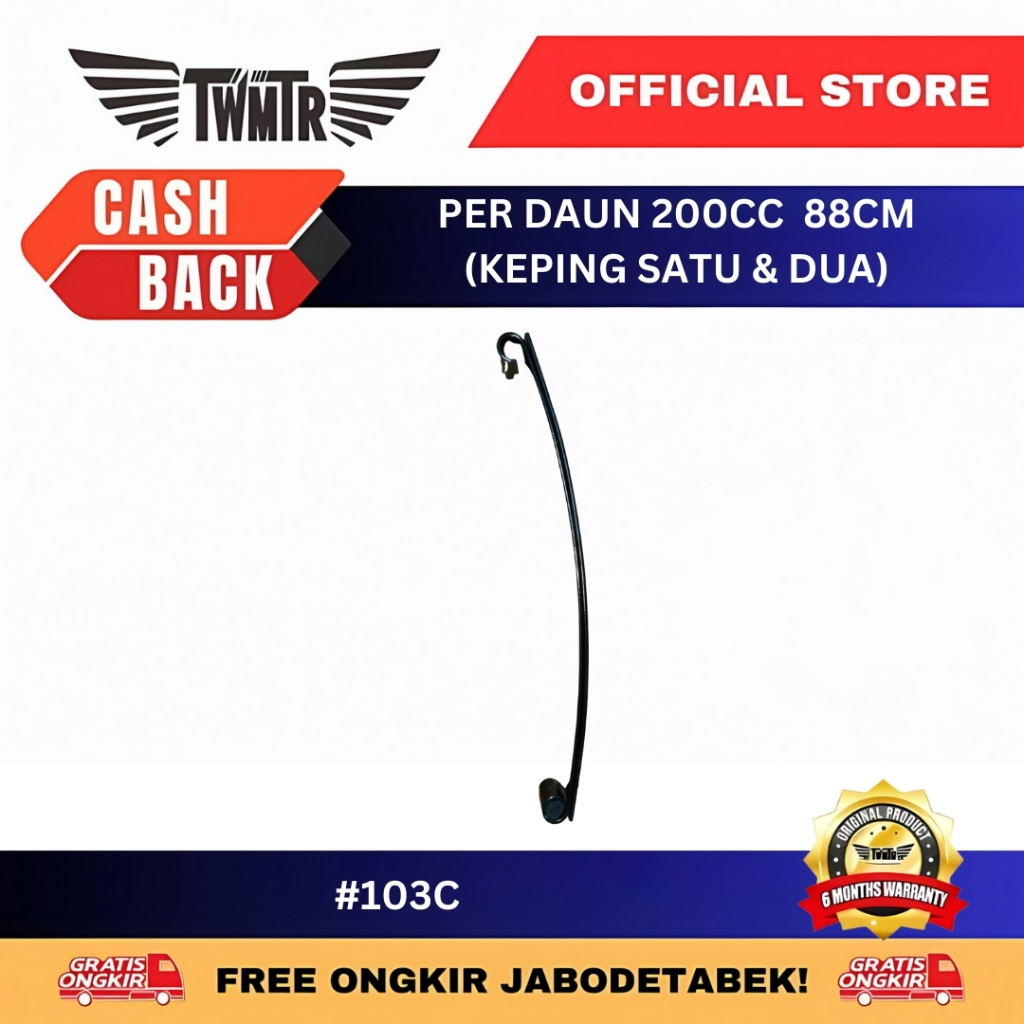 103C TWMTR - PER DAUN 200CC 88CM - KEPING SATU & DUA, MOTOR RODA TIGA