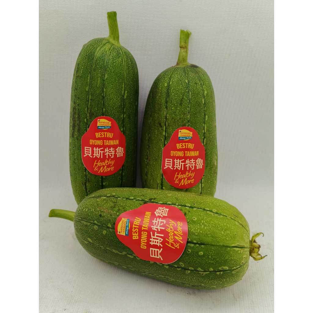 

Nandori Garden Oyong Taiwan Kg