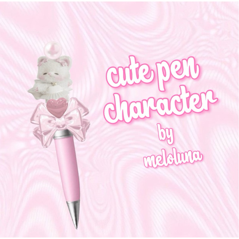 

custom cut pen character by meloluna [co di live]