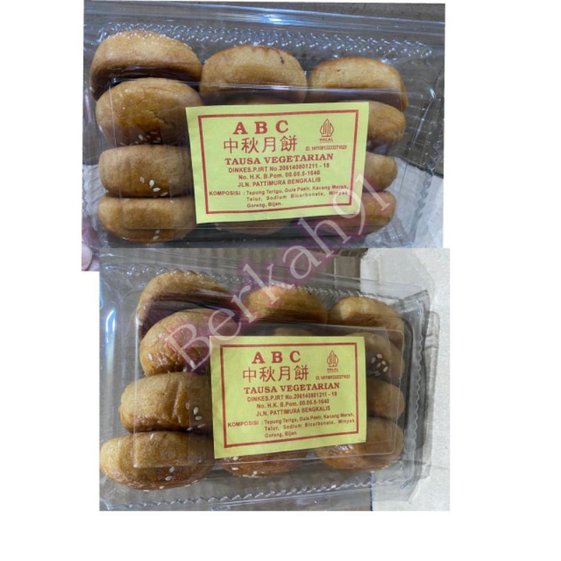 

KUE KACANG MERAH VEGETARIAN ABC BENGKALIS