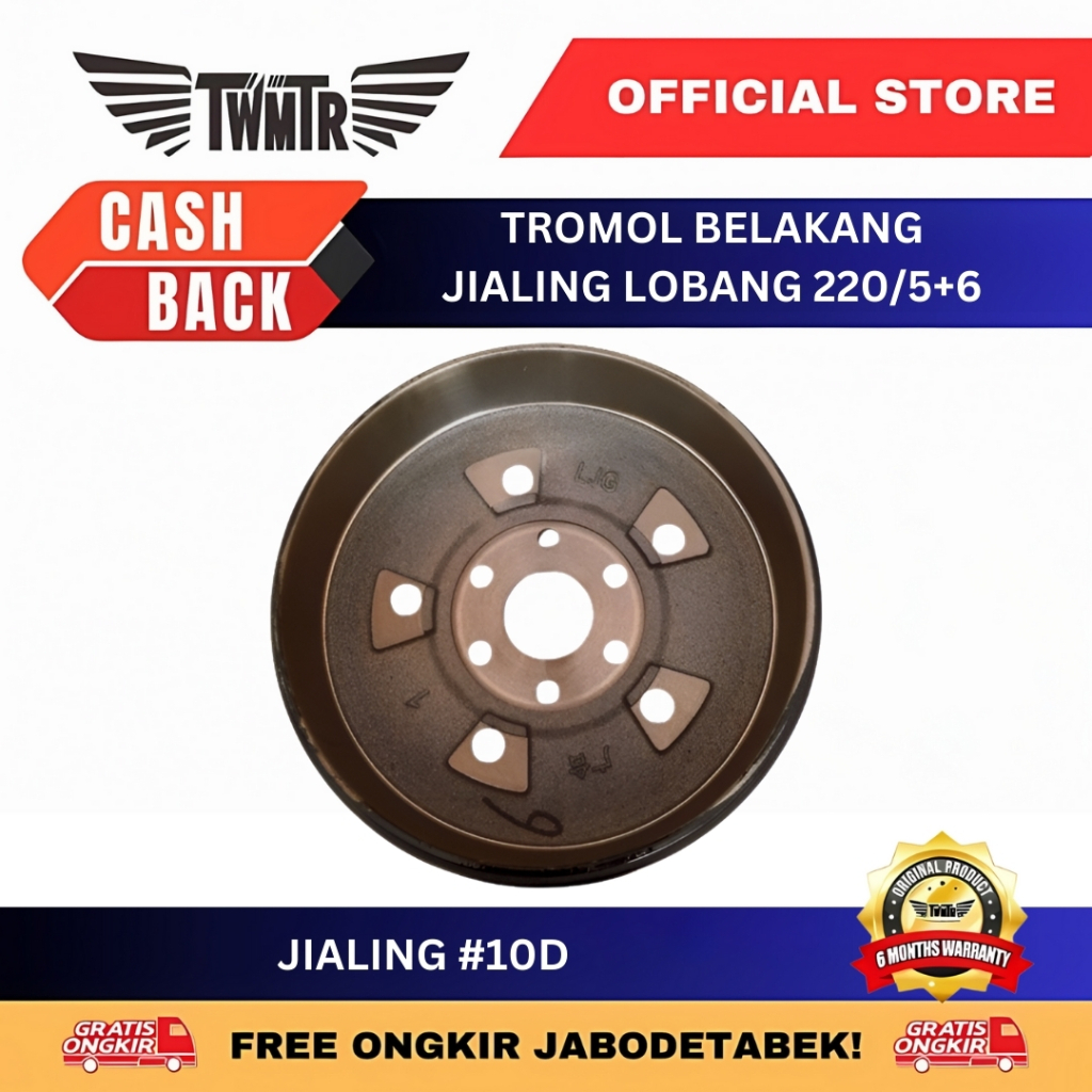 10D TWMTR - TROMOL BELAKANG JIALING LOBANG 220/5+6 JIALING TROMOL BELAKANG JIALING MOTOR RODA 3