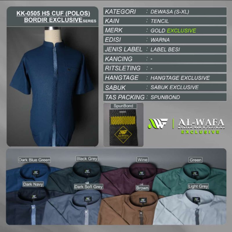 Baju Koko Pria Al-Wafa Warna Bordir Terbaru Premium Lengan Pendek Baju Muslim Alwafa Koko Alwafa