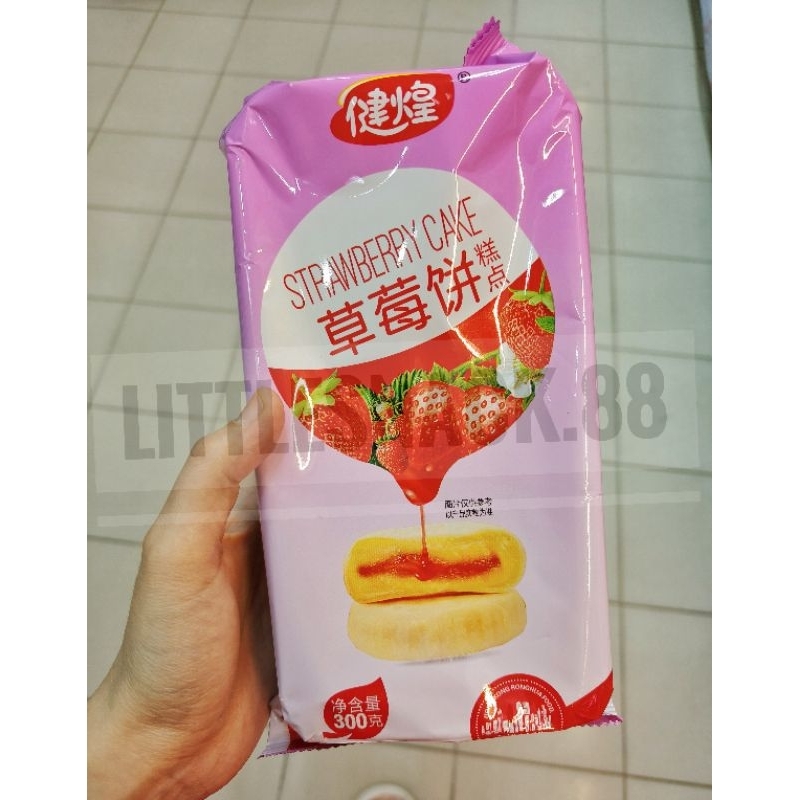 

BISKUIT STRAWBERRY CAKE IMPORT