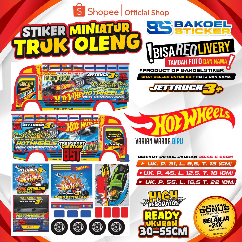 STIKER MINIATUR TRUK OLENG MOTIF "HOT WHEELS" UK 45&30CM
