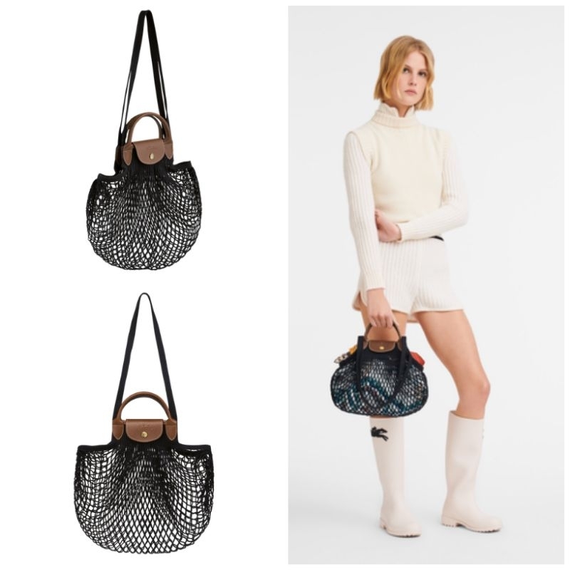 Lc Le Pliage Filet Mesh Bag L / Black