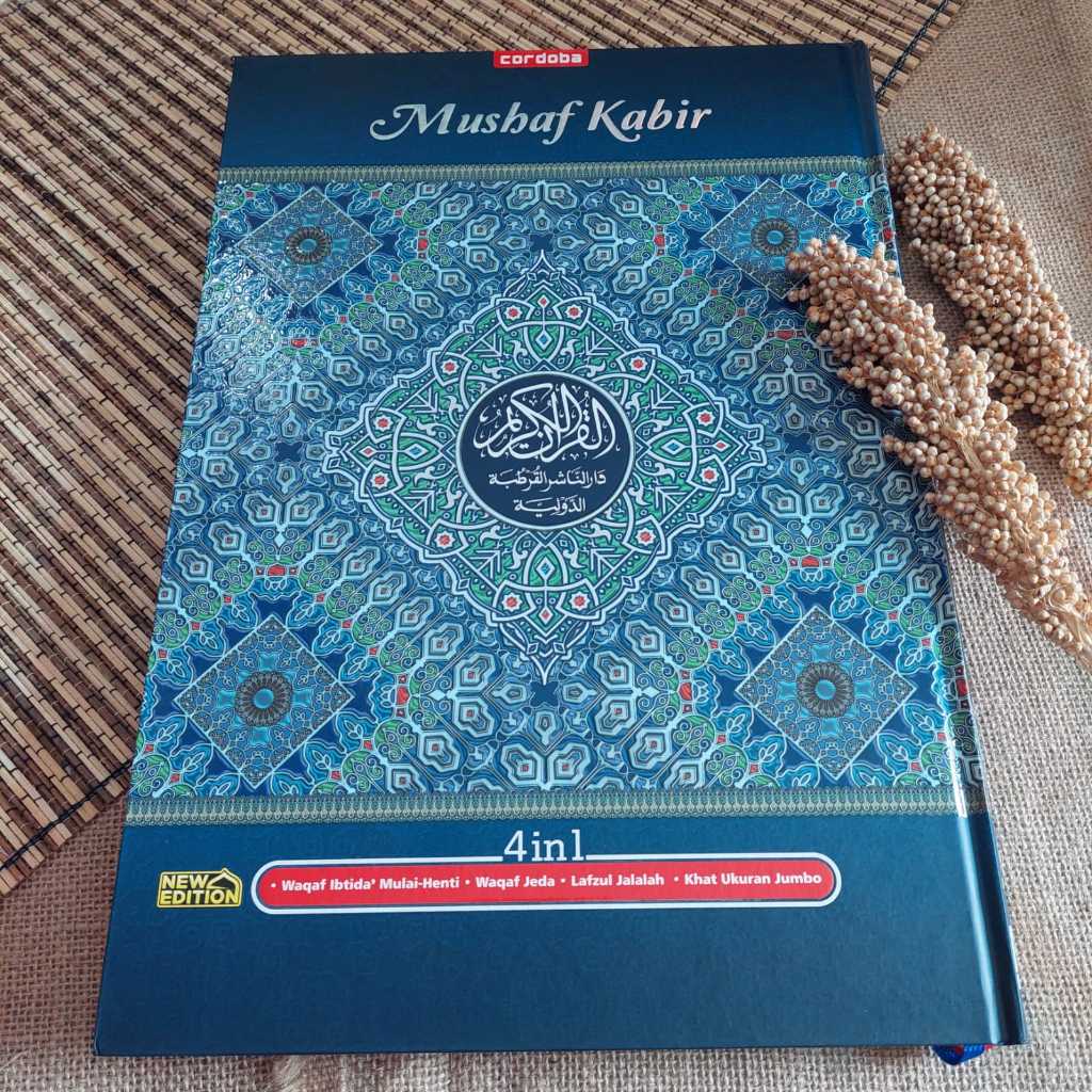 Mushaf AlKabir Jumbo Non Terjemah Waqaf Ibtida'