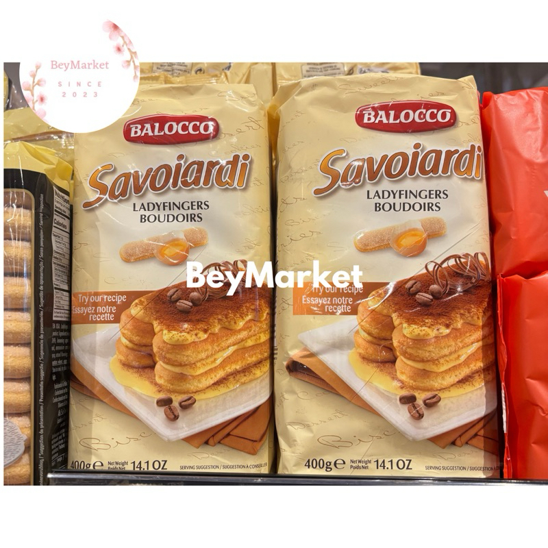 

Balocco Savoiardi Ladyfingers Boudoirs 400g | Biskuit Ladyfingers