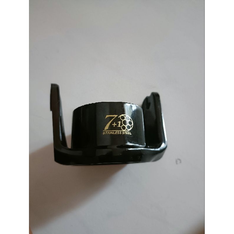 sparepart reel Ryobi / rotor Ryobi ap power 6000 8000