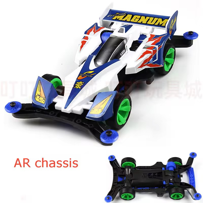 Mini 4wd Rep. Tamiya Cyclone Magnum AR Merk DAXING