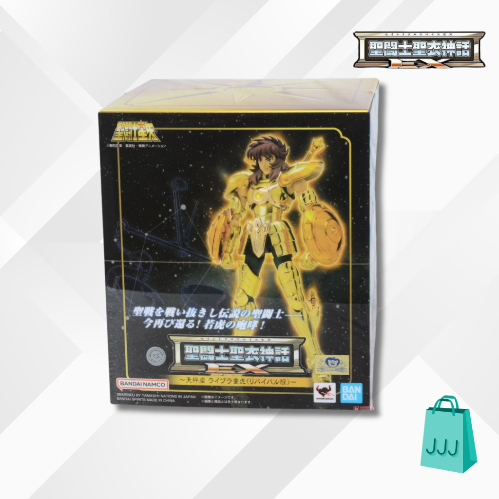 Saint Cloth Myth EX / Libra Dohko Revival Version / SCM EX