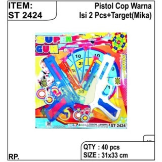 SUPER 2 GUN - ST2424 PISTOL MAINAN ANAK PELURU TEMPEL ST2424 Pistol 2pc Set SUPER 2 GUN - ST2424 PIS