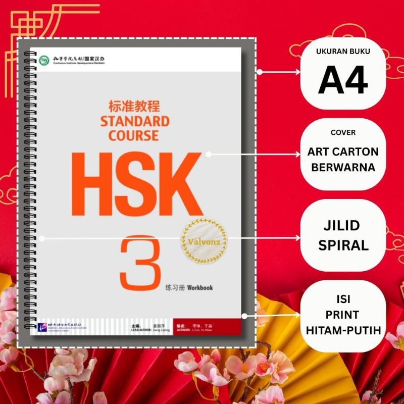buku mandarin HSK 3  standard course / Buku HSK 3 workbook + audio