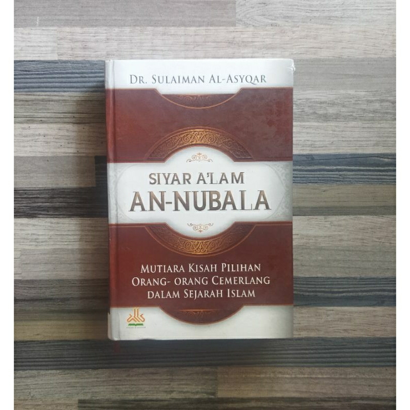 RINGKASAN SIYAR A'LAM AN-NUBALA