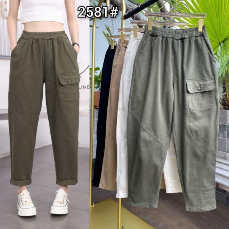 Celana panjang wanita/Celana panjang denim fashion korean style