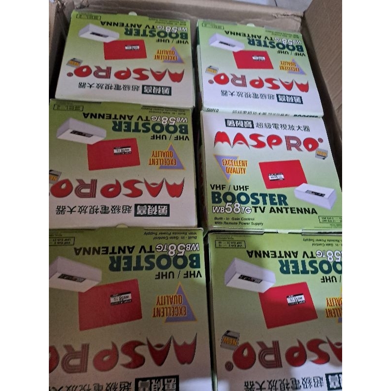 boster maspro sesuai photo