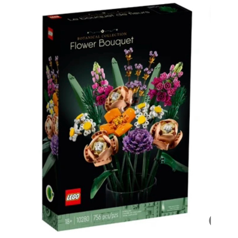 LEGO Creator Flower Bouquet 10280
