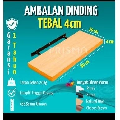Ambalan dinding kayu serbaguna/ ambalan kayu ruang tamu/ ambalan kayu serbaguna