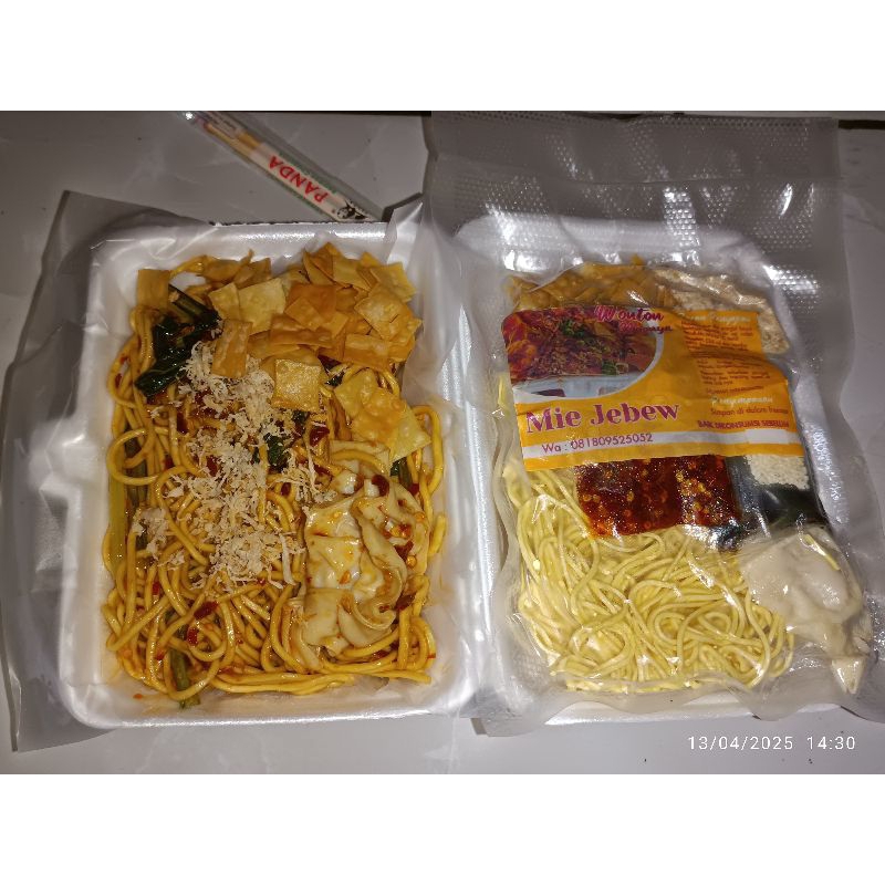 

Mie Jebew