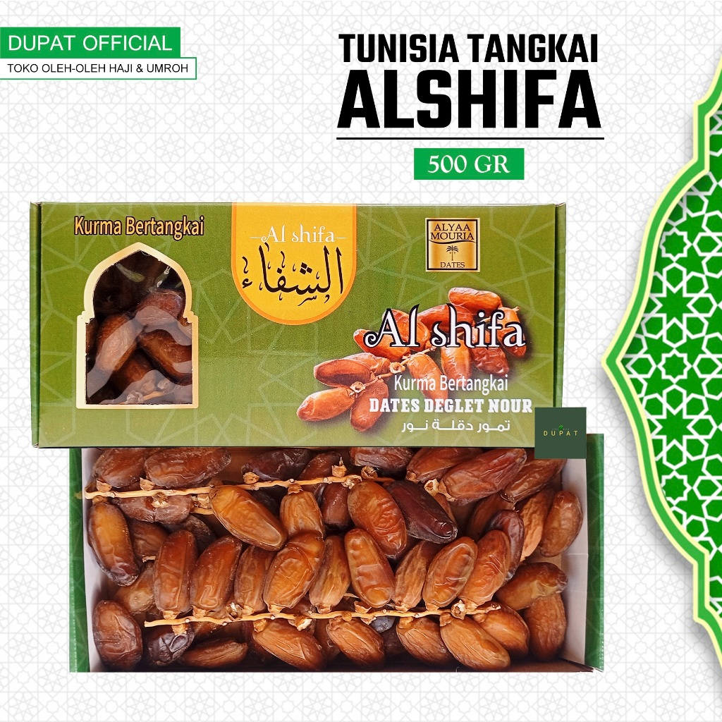 

Kurma Tunisia Tangkai Palmfruit / Palm Fruit / Palmfrutt / Palm Tunis / Sapphire / Barari 500 Gr