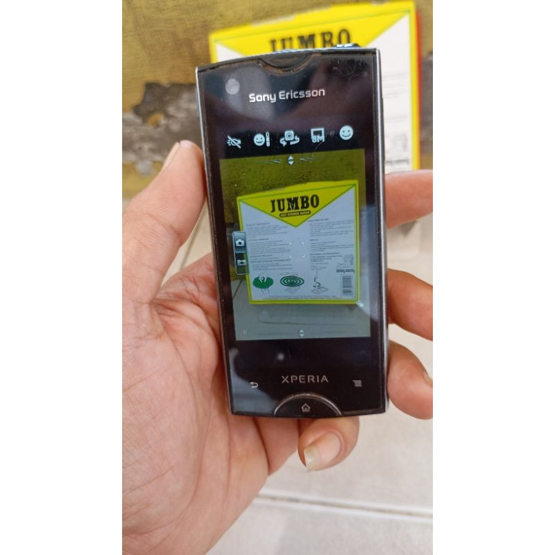 sony Ericsson xperia Ray
