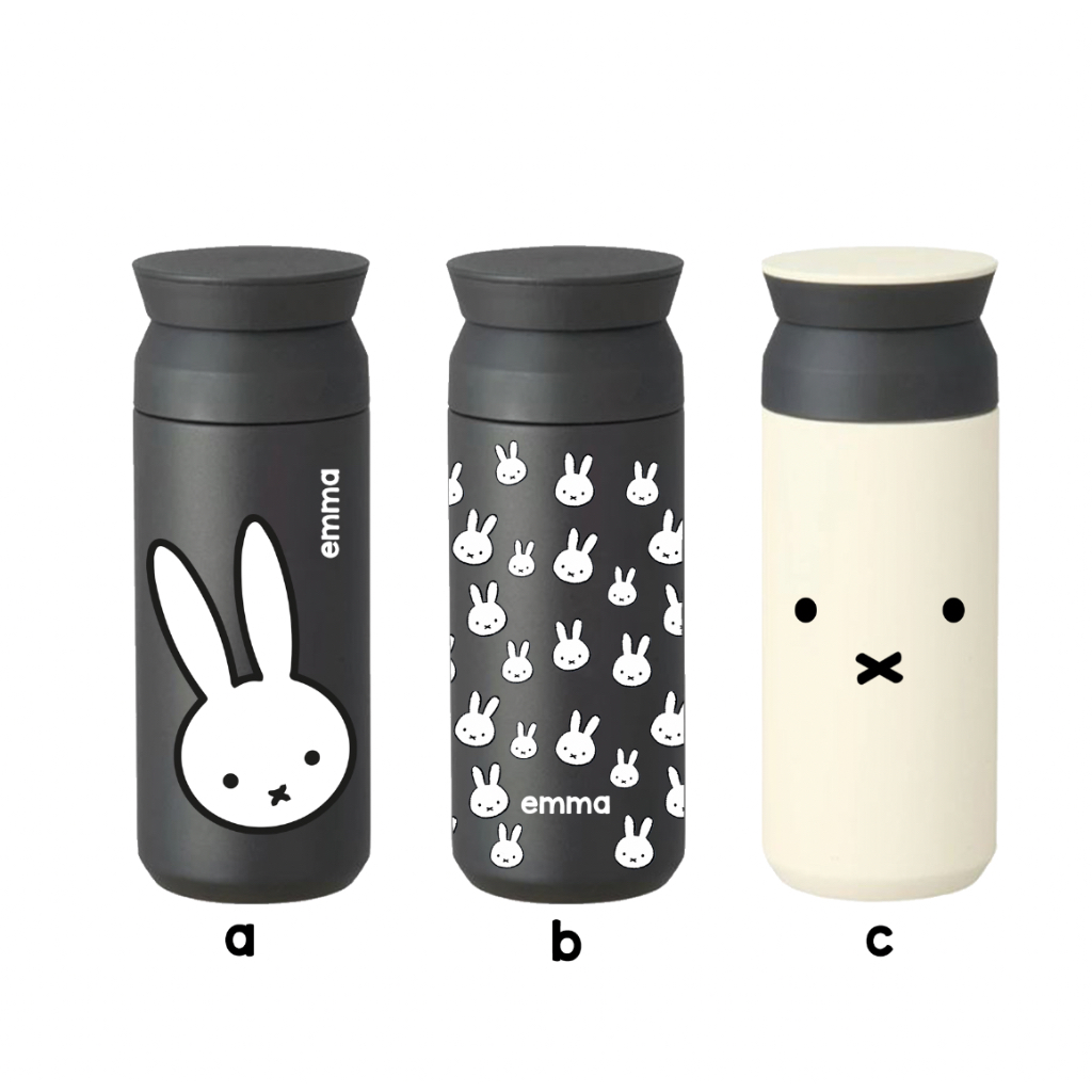 Tumbler Miffy Kado Anak Custom Nama Gift