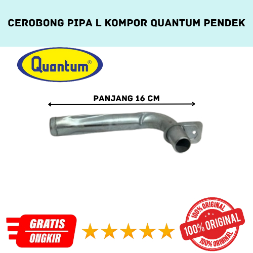 PIPA L / CEROBONG TUNGKU KOMPOR QUANTUM (PENDEK)
