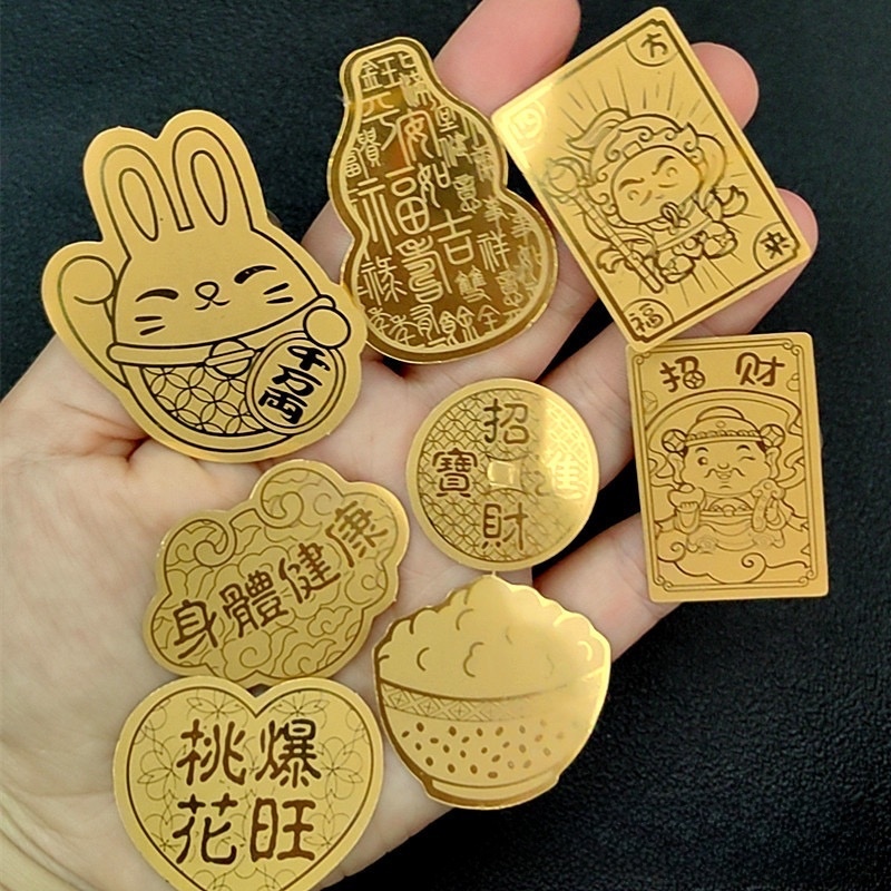 

[SPRINTT] AH004 Sticker Emas HP Kucing Hoki Ular Dewa Kekayaan Zhao Cai Chinese Aksesoris HP sticker