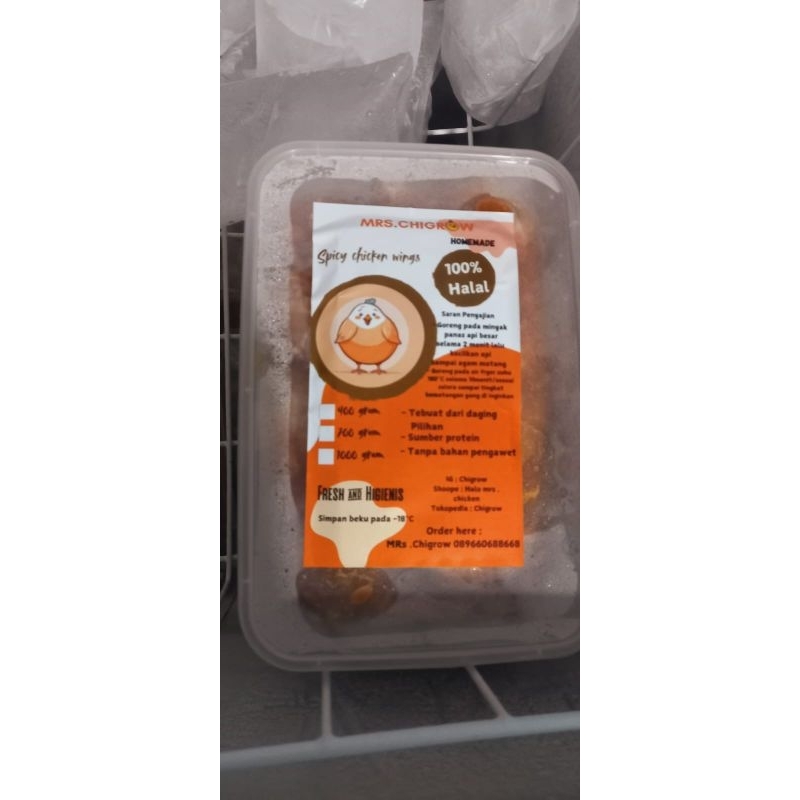 

Spicy chicken wings